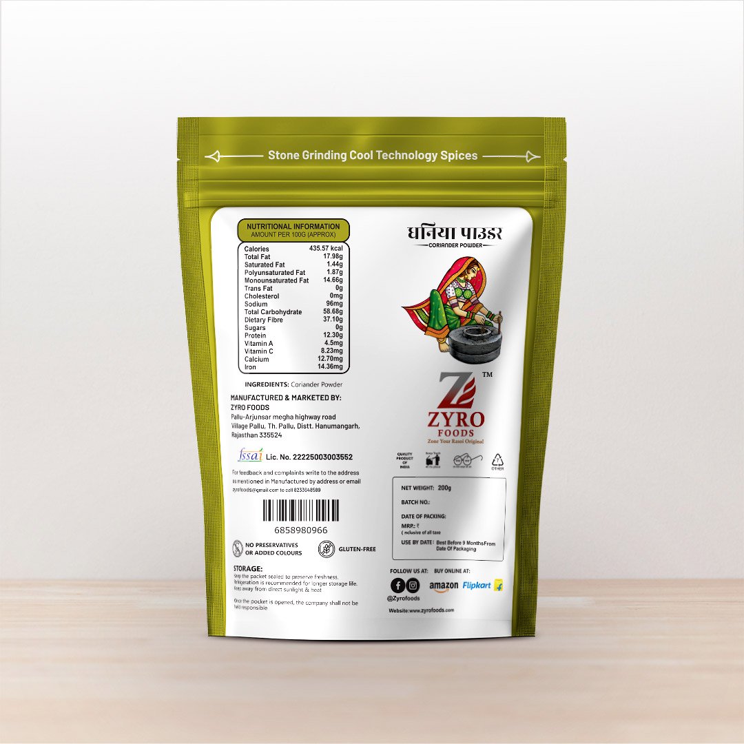 Zyro Coriander Powder - Image 2
