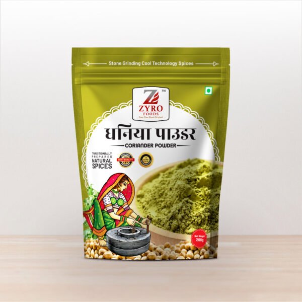 Zyro Coriander Powder