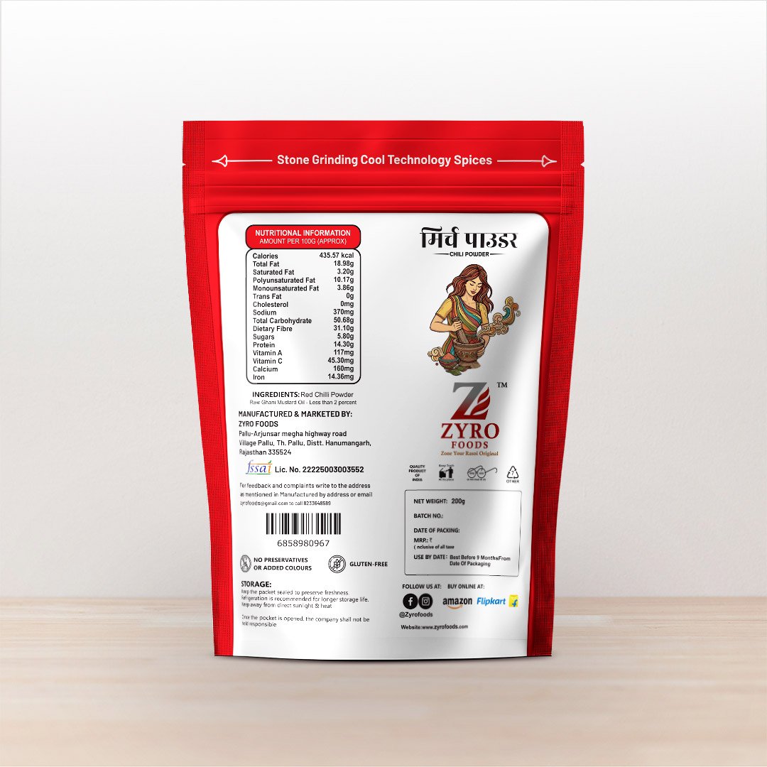 Zyro Red Chilli Powder - Image 4